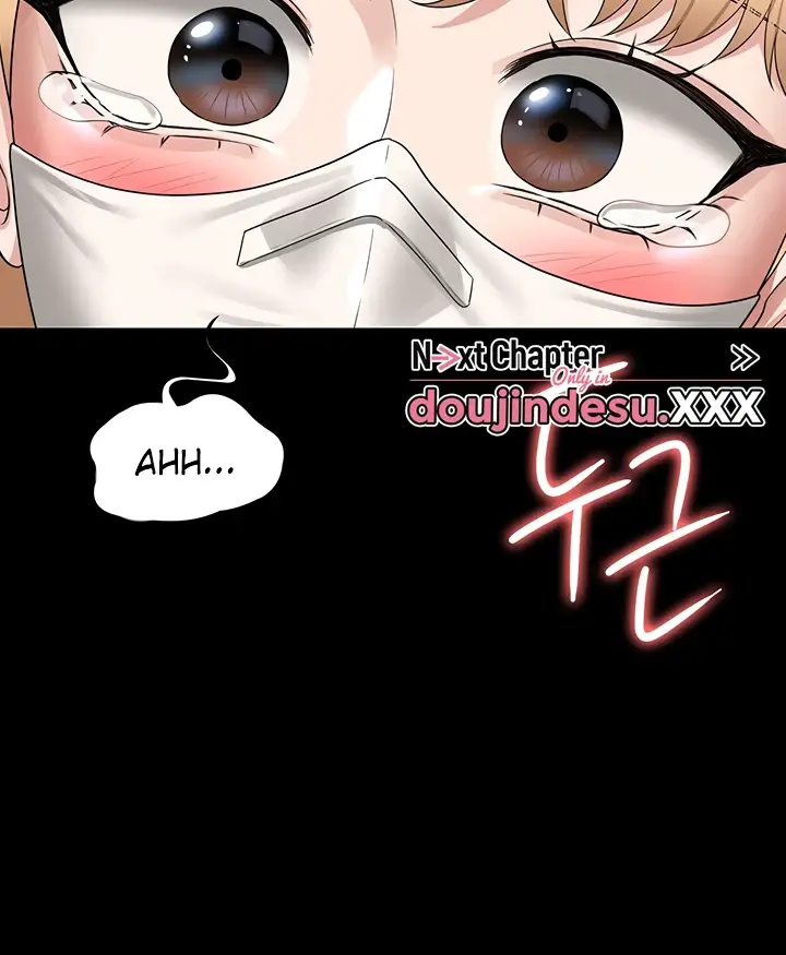 image-komik-administrator-privileges-chapter-70-128/130