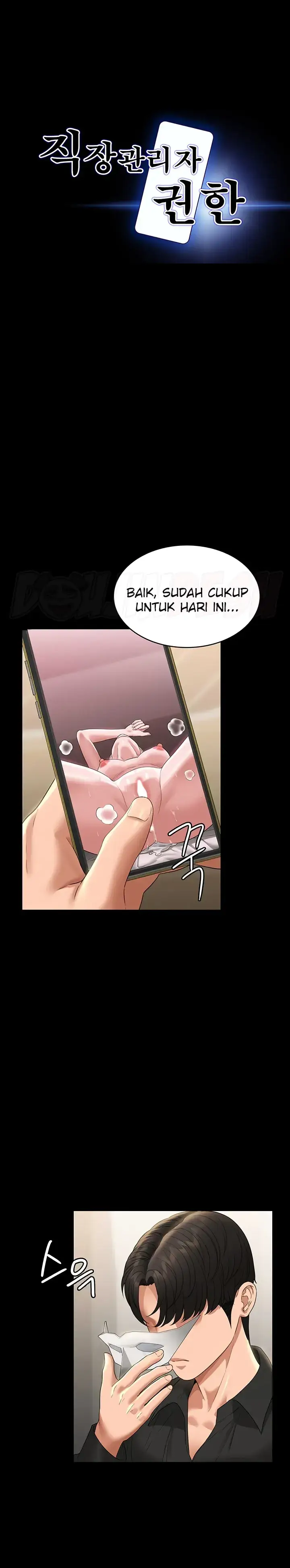 image-komik-administrator-privileges-chapter-71-0/79