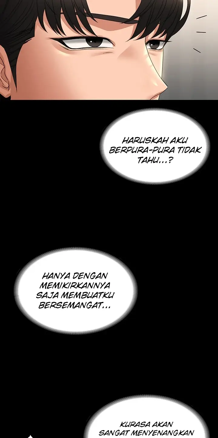 image-komik-administrator-privileges-chapter-71-6/79