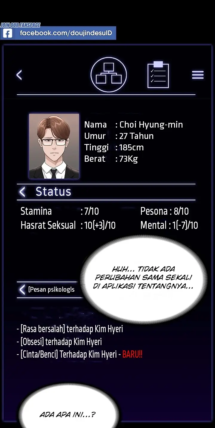 image-komik-administrator-privileges-chapter-71-26/79