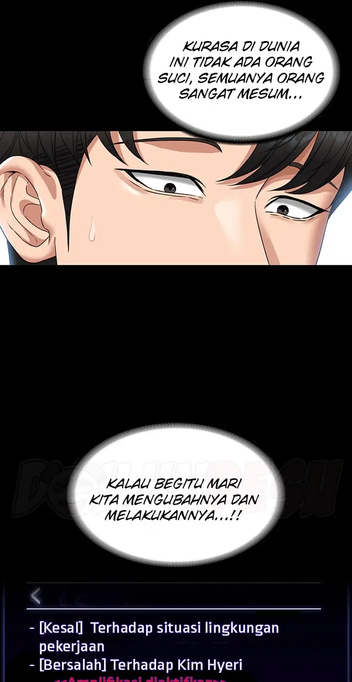 image-komik-administrator-privileges-chapter-71-28/79