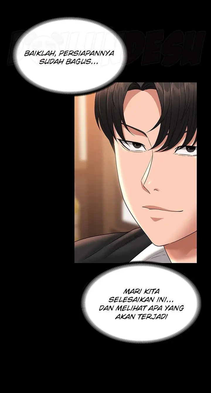 image-komik-administrator-privileges-chapter-71-53/79