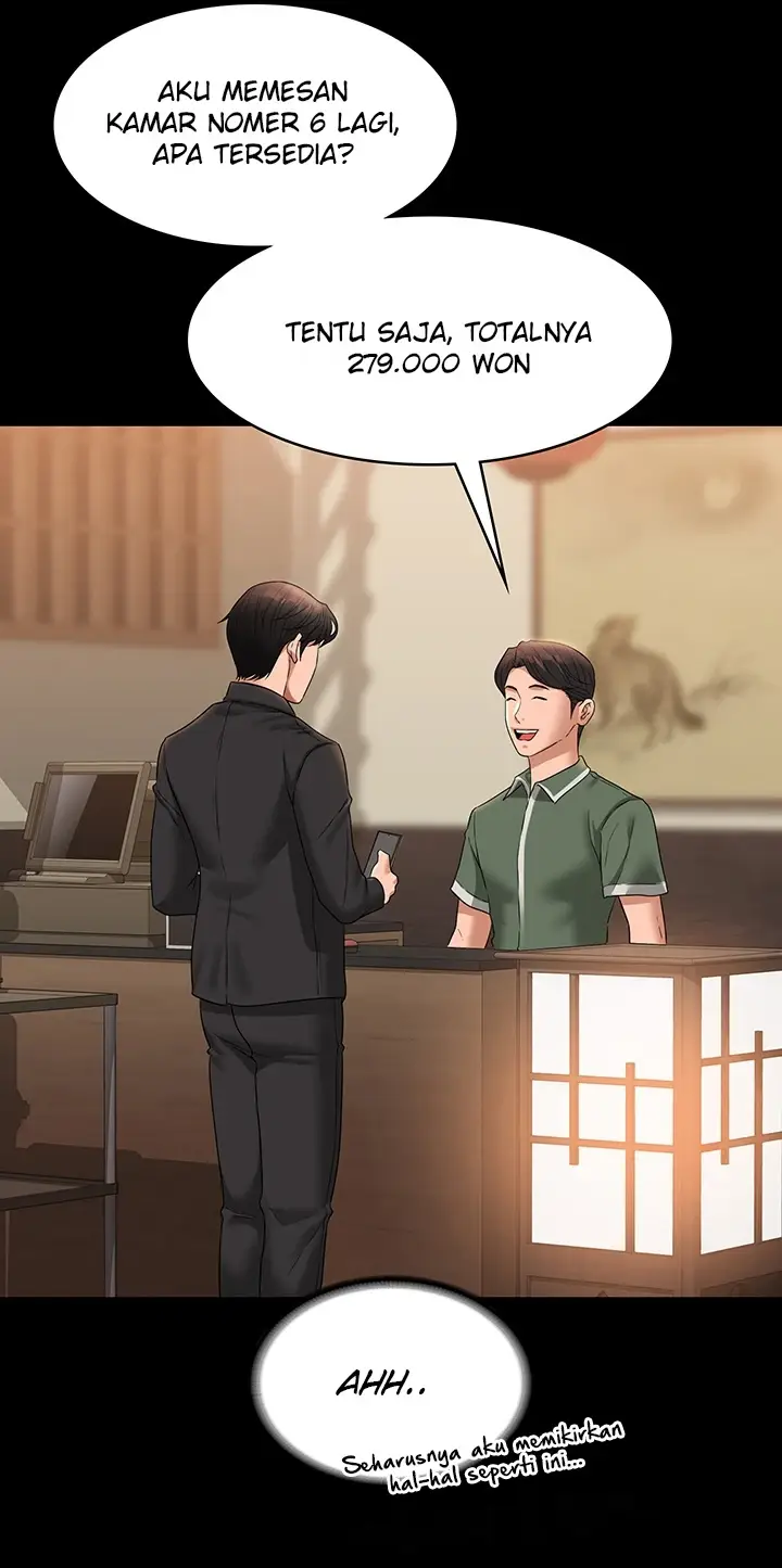 image-komik-administrator-privileges-chapter-71-54/79