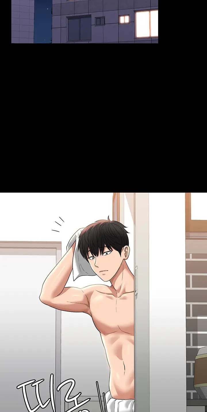 image-komik-administrator-privileges-chapter-71-68/79