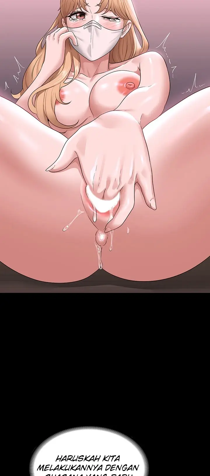 image-komik-administrator-privileges-chapter-71-72/79