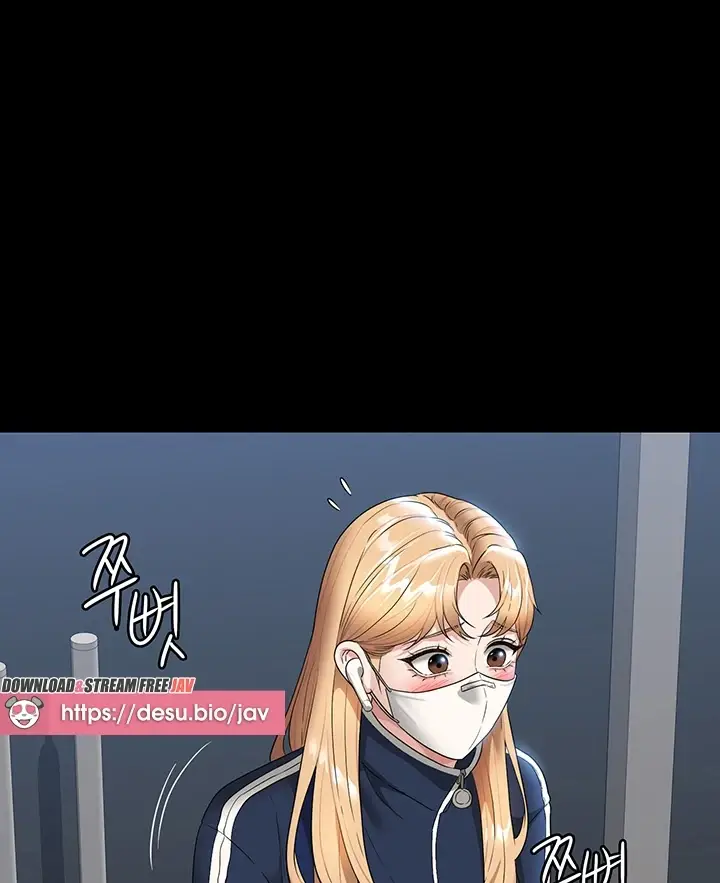 image-komik-administrator-privileges-chapter-72-84/130
