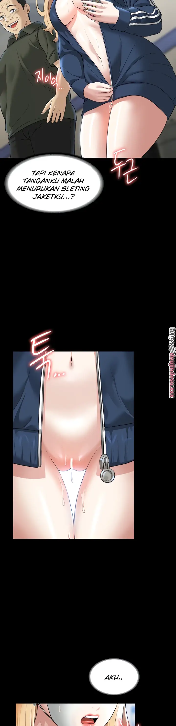 image-komik-administrator-privileges-chapter-73-6/33