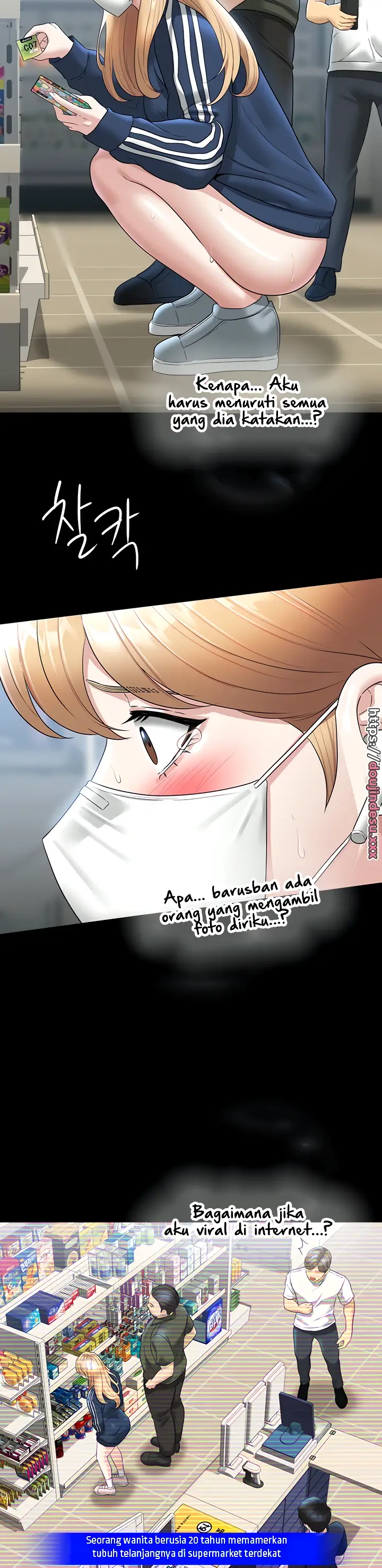 image-komik-administrator-privileges-chapter-73-12/33