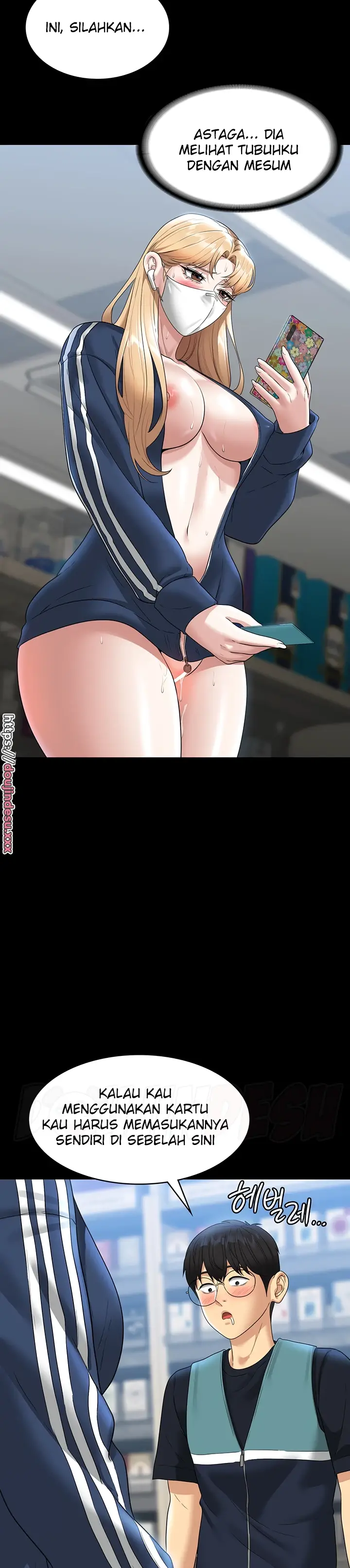 image-komik-administrator-privileges-chapter-73-15/33