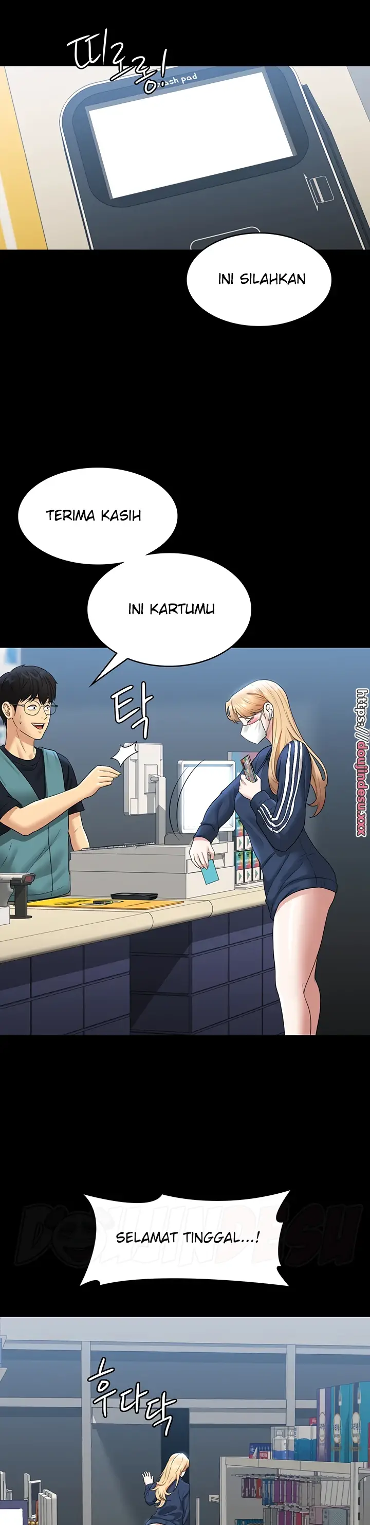 image-komik-administrator-privileges-chapter-73-20/33