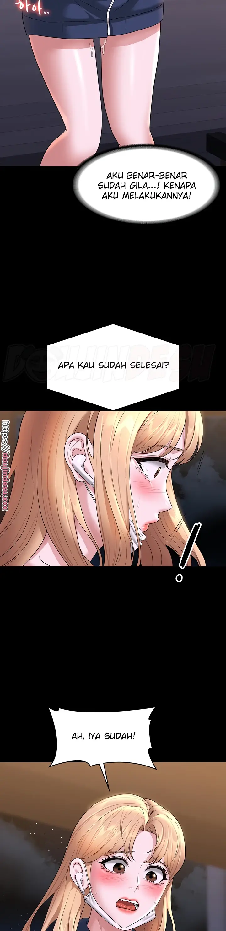 image-komik-administrator-privileges-chapter-73-23/33