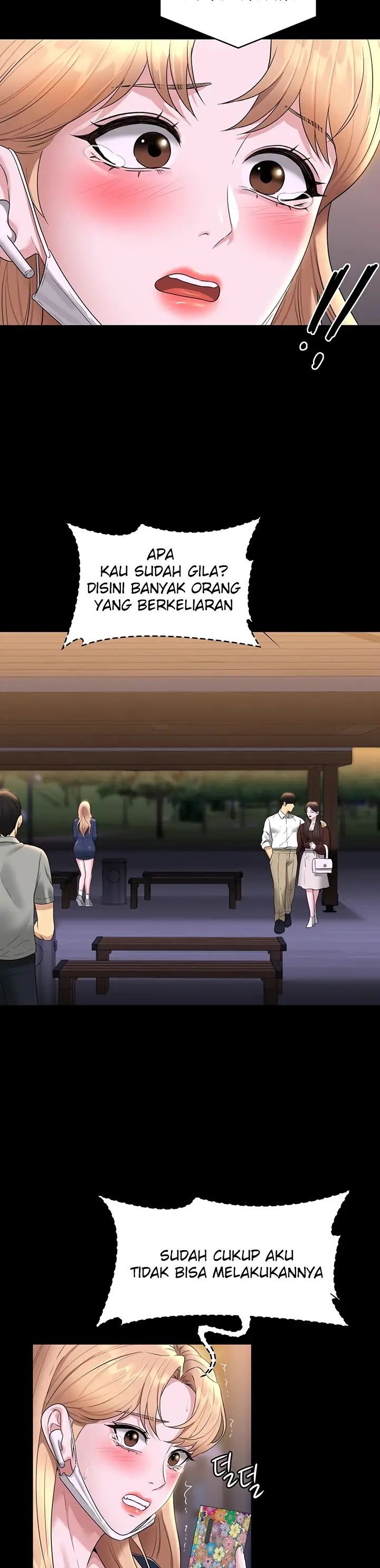 image-komik-administrator-privileges-chapter-73-25/33