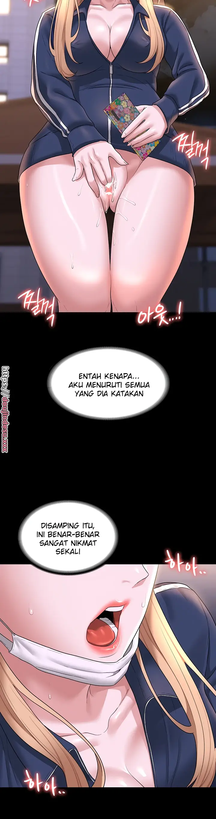 image-komik-administrator-privileges-chapter-73-29/33