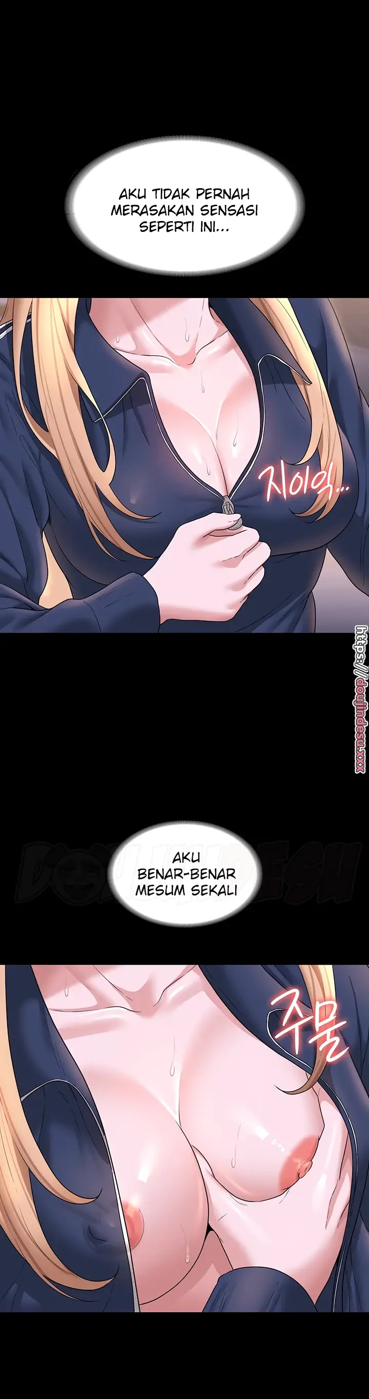 image-komik-administrator-privileges-chapter-73-30/33