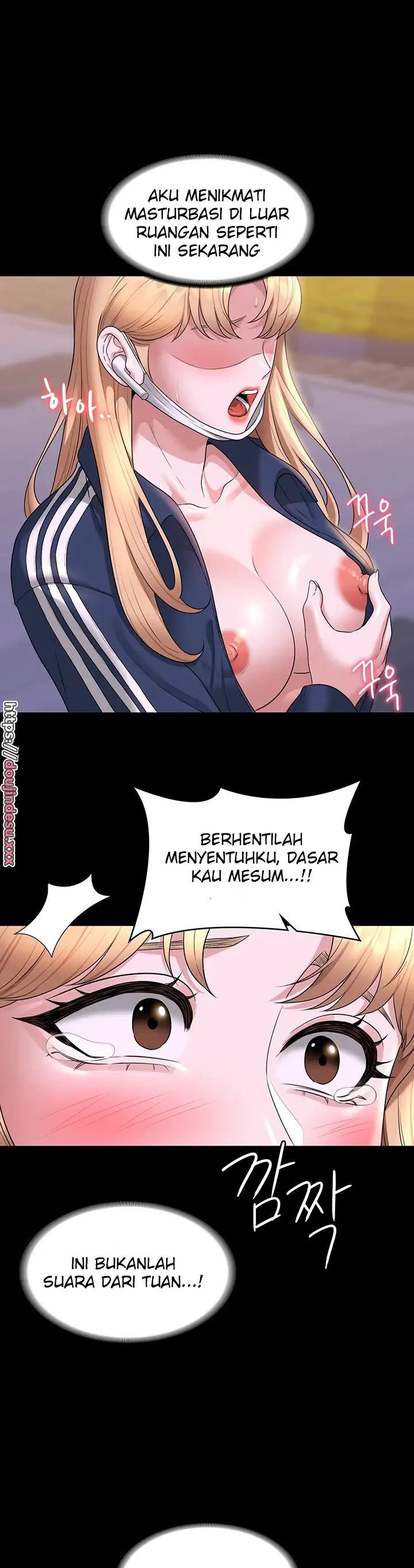 image-komik-administrator-privileges-chapter-73-31/33