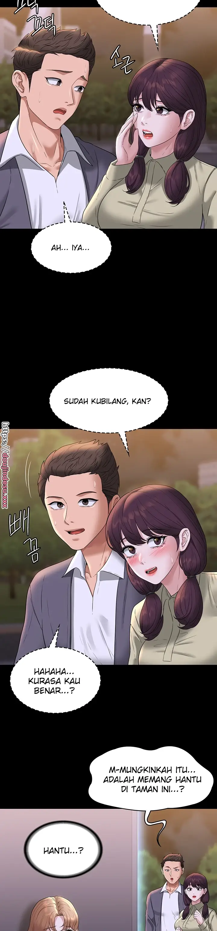image-komik-administrator-privileges-chapter-74-17/26
