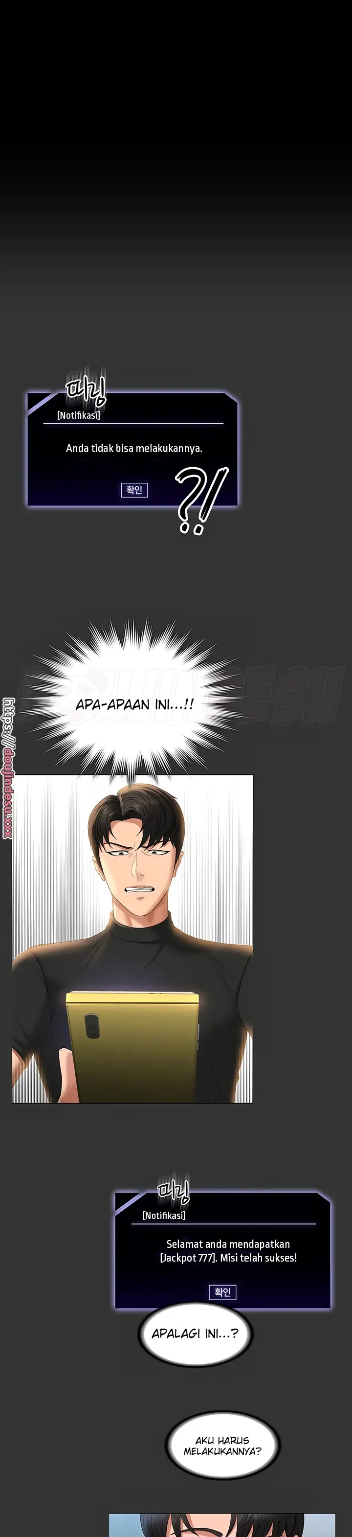 image-komik-administrator-privileges-chapter-74-29/37