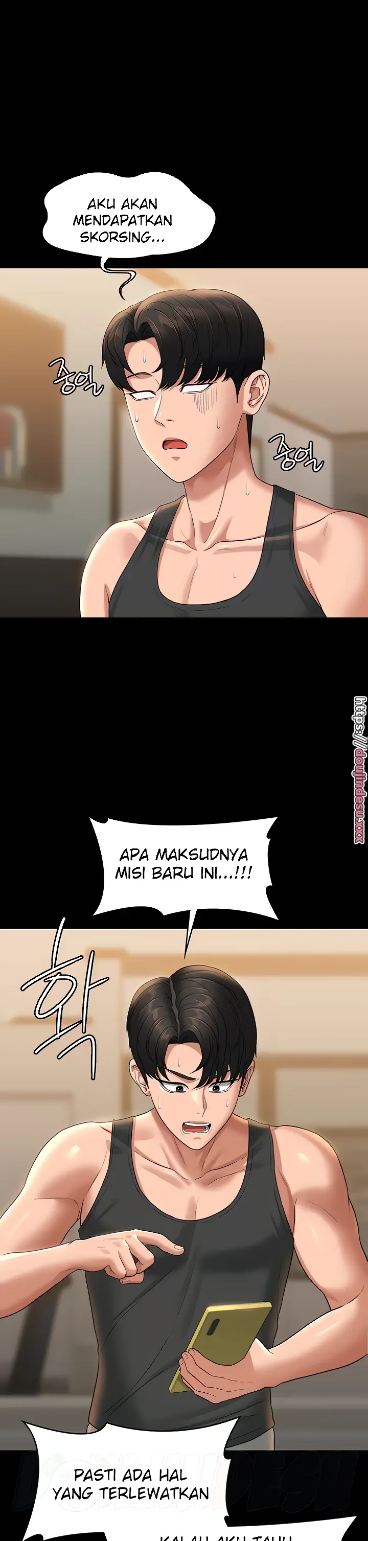 image-komik-administrator-privileges-chapter-75-1/42