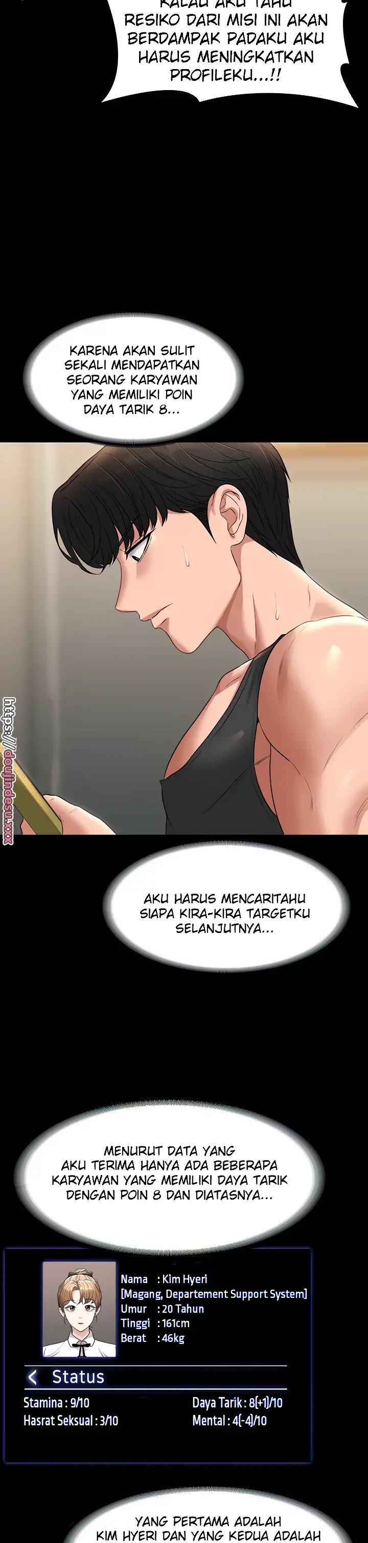 image-komik-administrator-privileges-chapter-75-2/42
