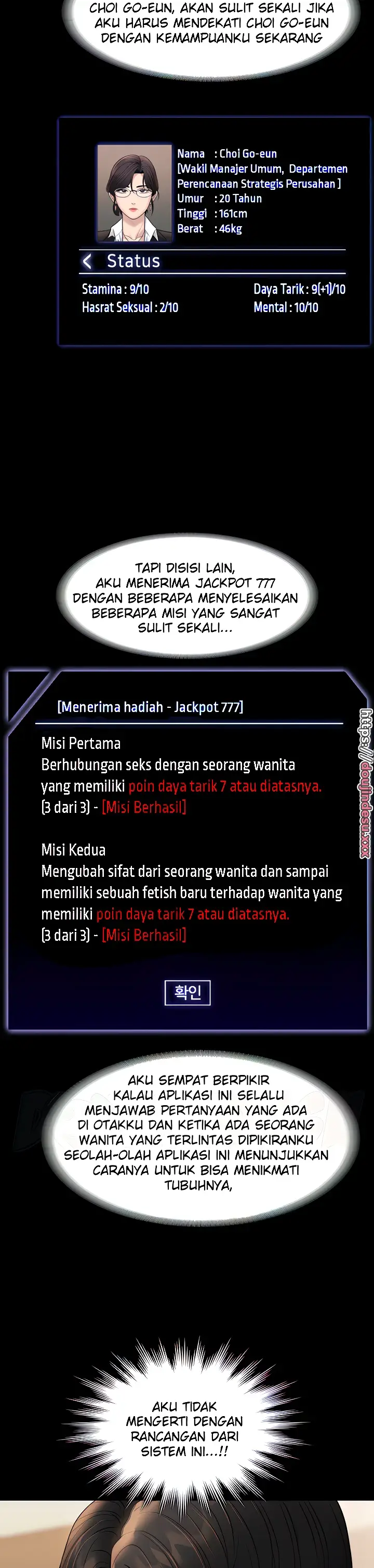 image-komik-administrator-privileges-chapter-75-3/42