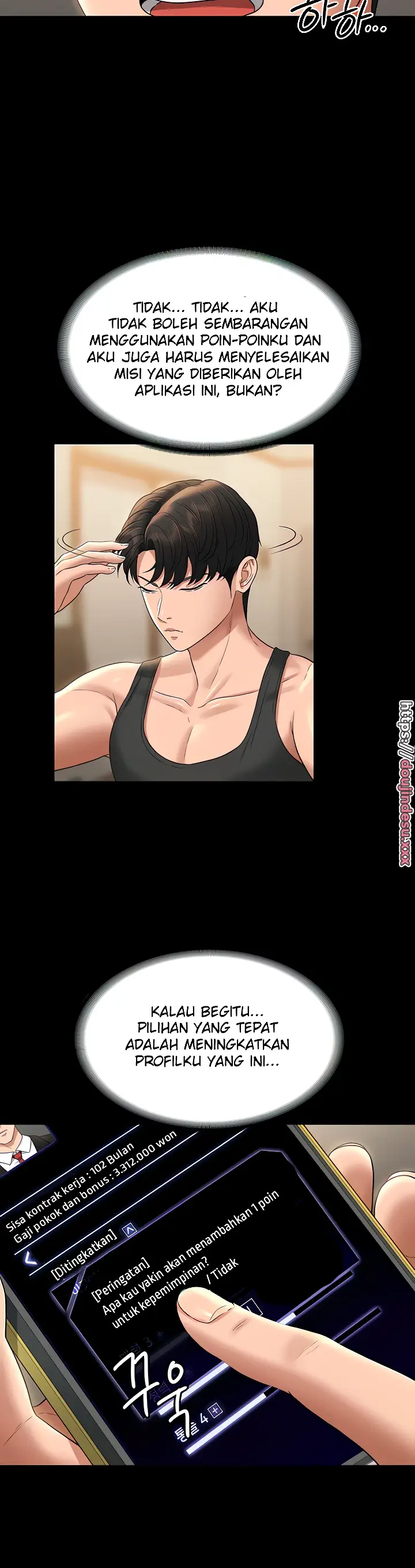 image-komik-administrator-privileges-chapter-75-9/42