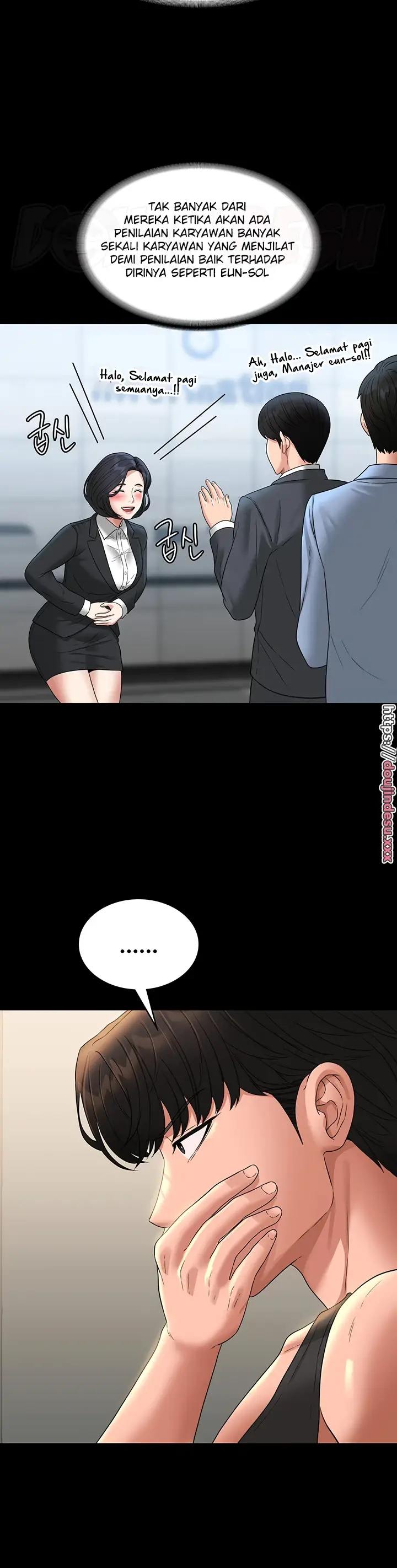 image-komik-administrator-privileges-chapter-75-15/42