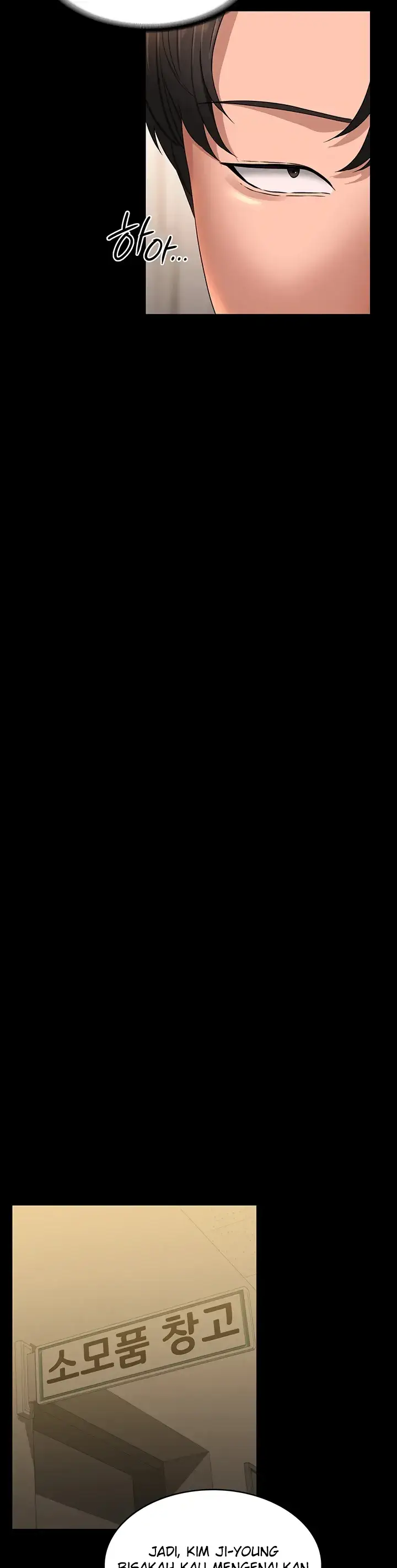 image-komik-administrator-privileges-chapter-75-17/42