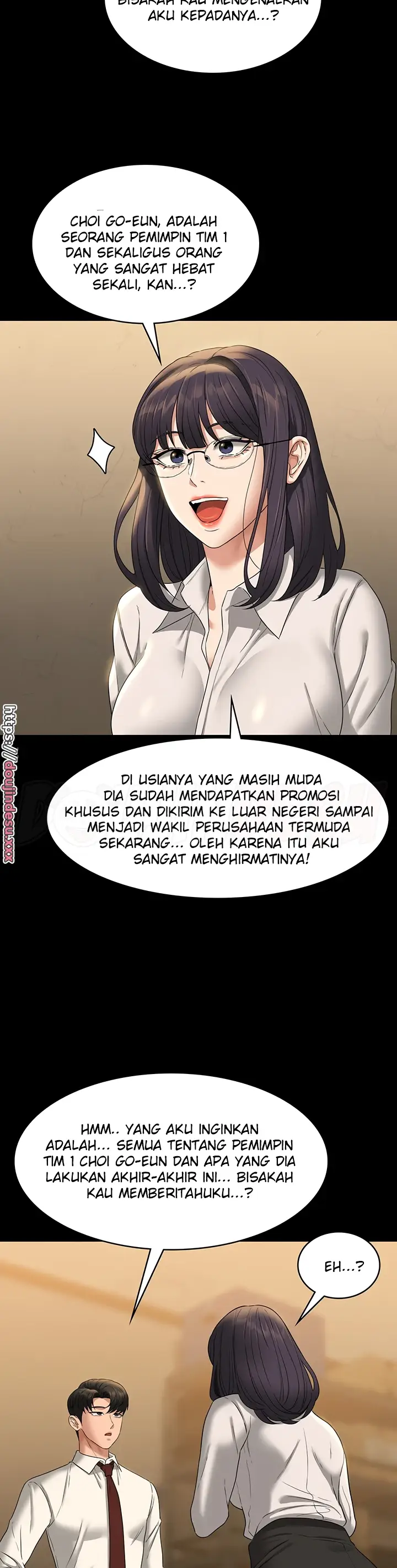 image-komik-administrator-privileges-chapter-75-18/42