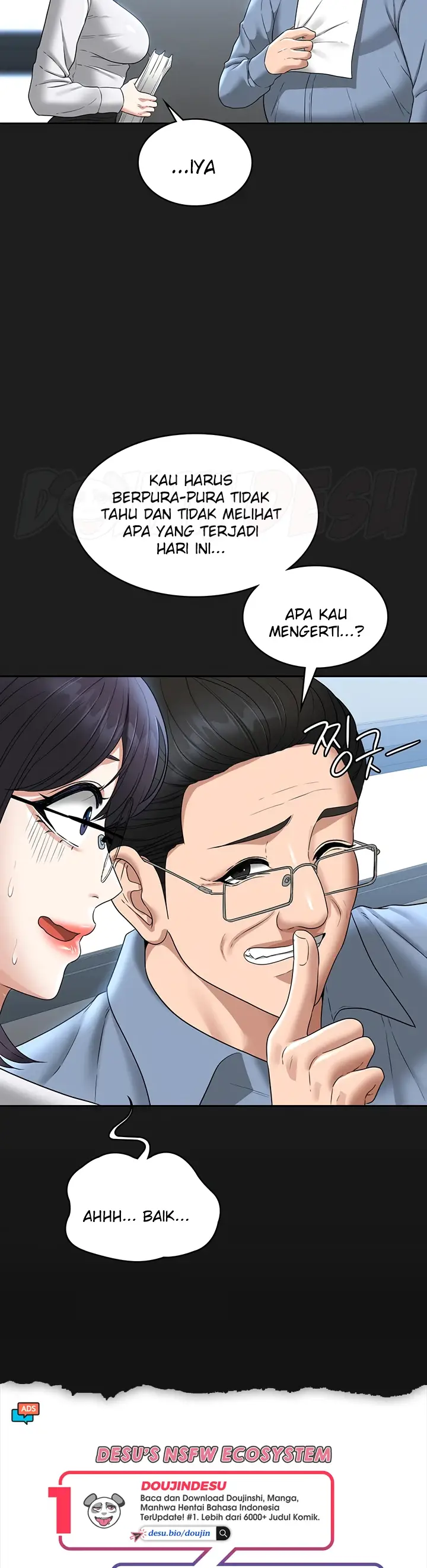 image-komik-administrator-privileges-chapter-75-23/42