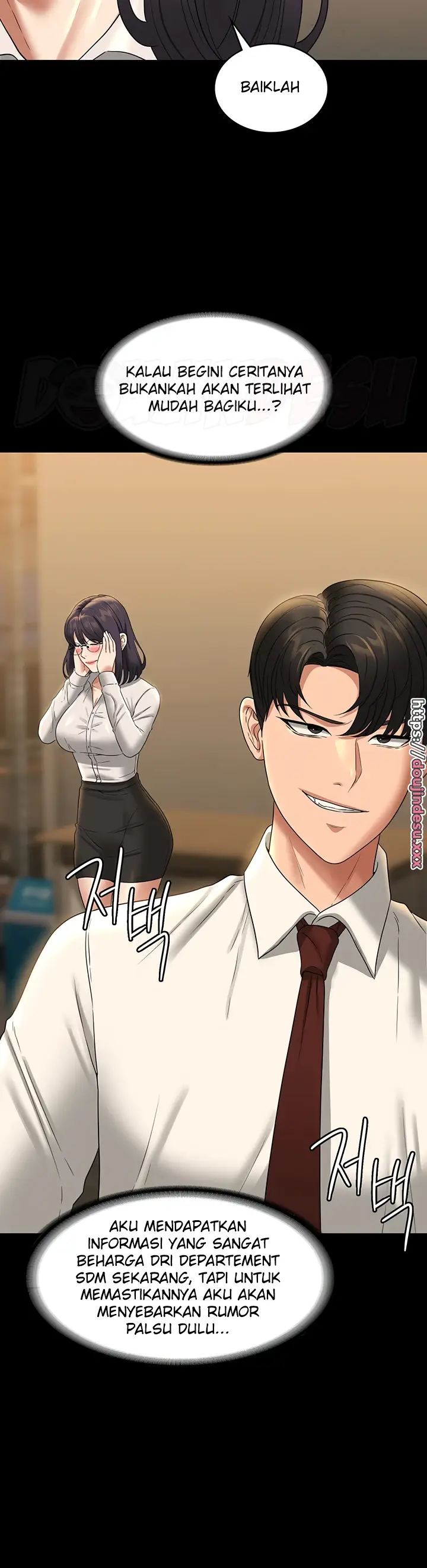 image-komik-administrator-privileges-chapter-75-27/42