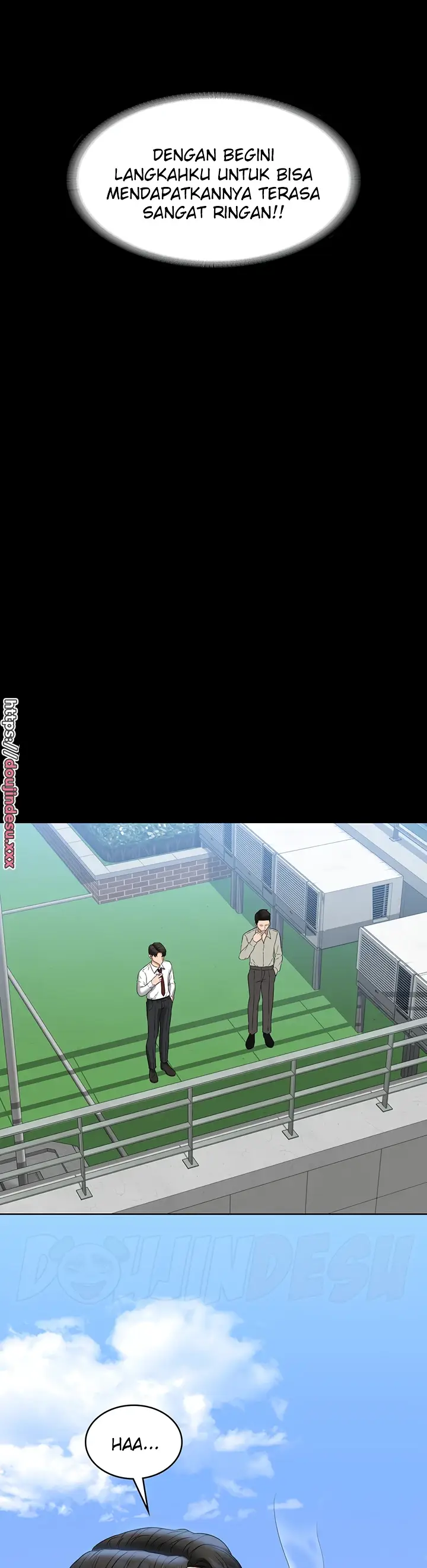 image-komik-administrator-privileges-chapter-75-28/42