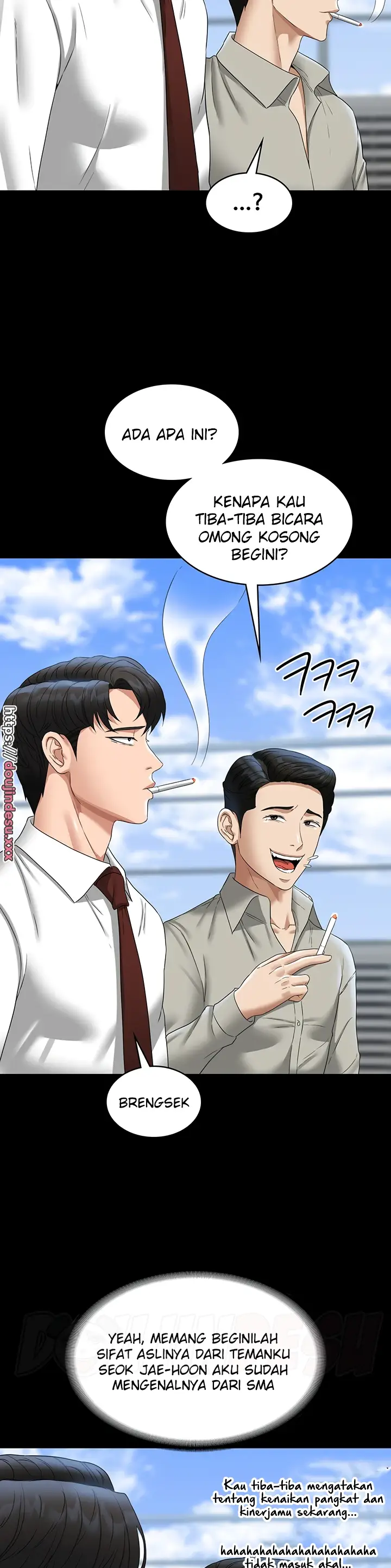 image-komik-administrator-privileges-chapter-75-30/42