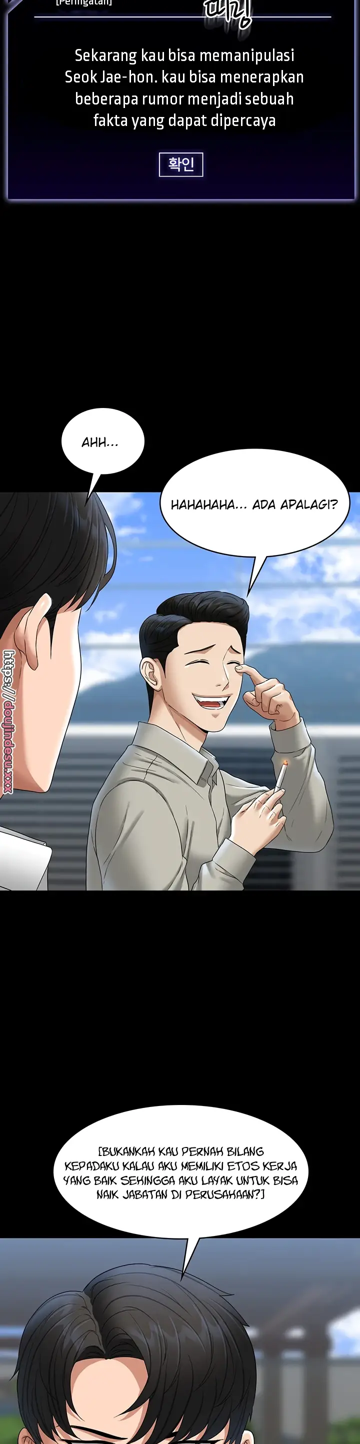 image-komik-administrator-privileges-chapter-75-32/42