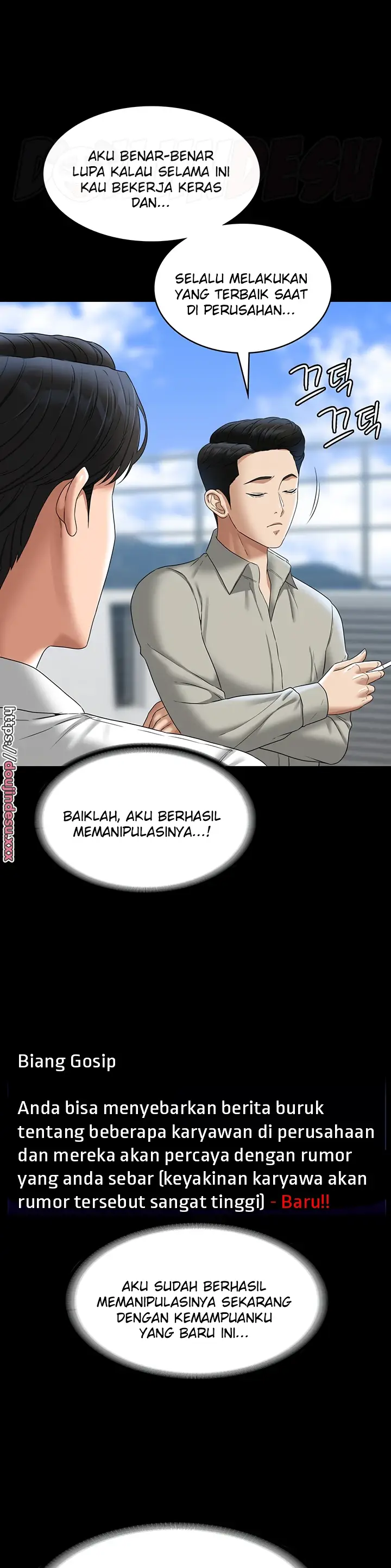 image-komik-administrator-privileges-chapter-75-34/42