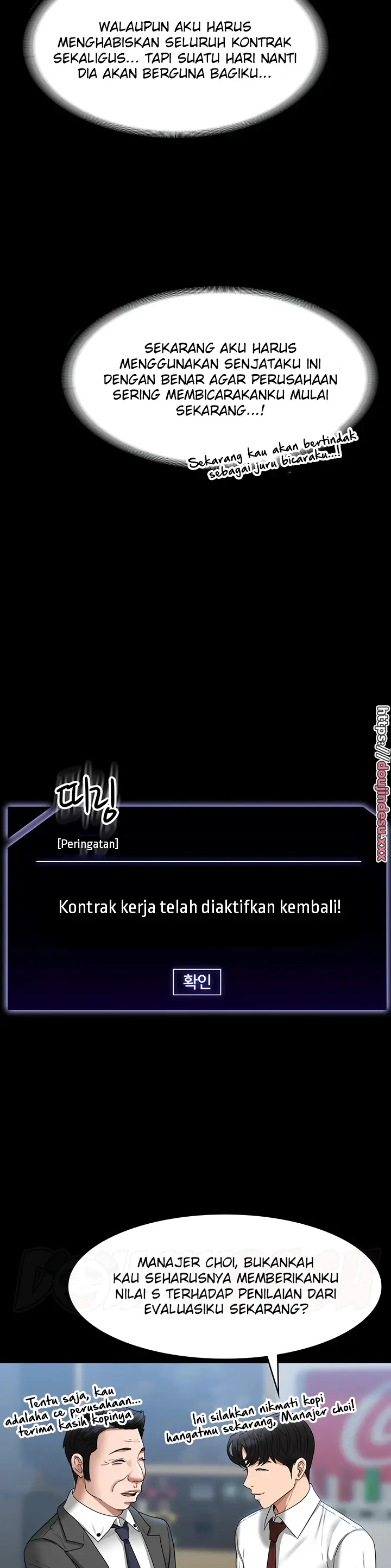 image-komik-administrator-privileges-chapter-75-35/42