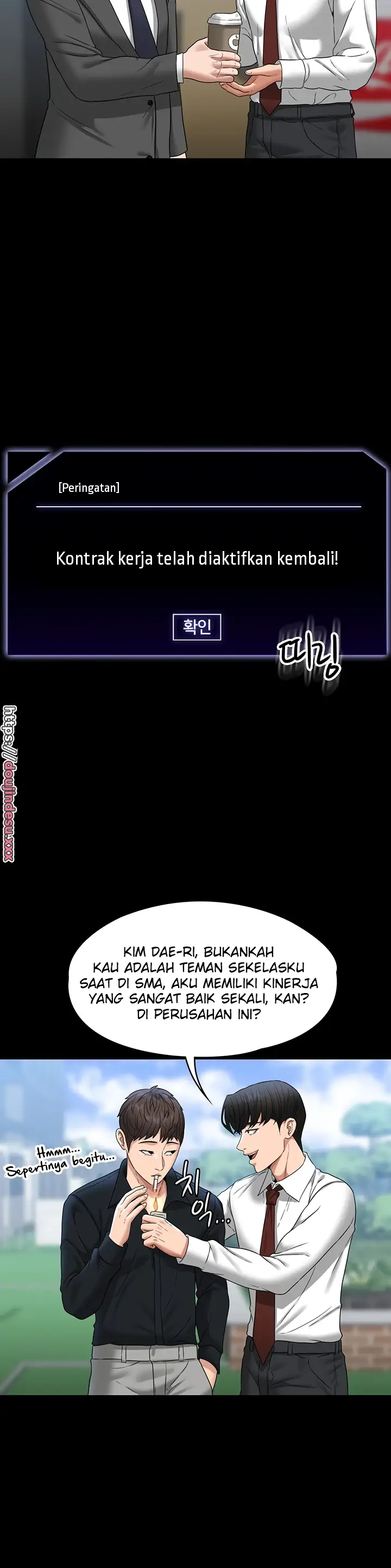 image-komik-administrator-privileges-chapter-75-36/42