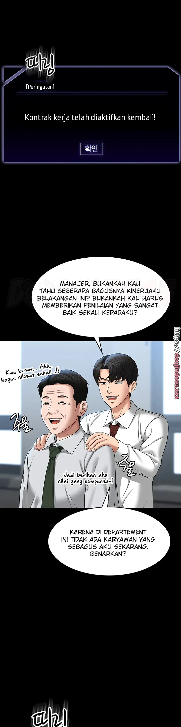 image-komik-administrator-privileges-chapter-75-37/42