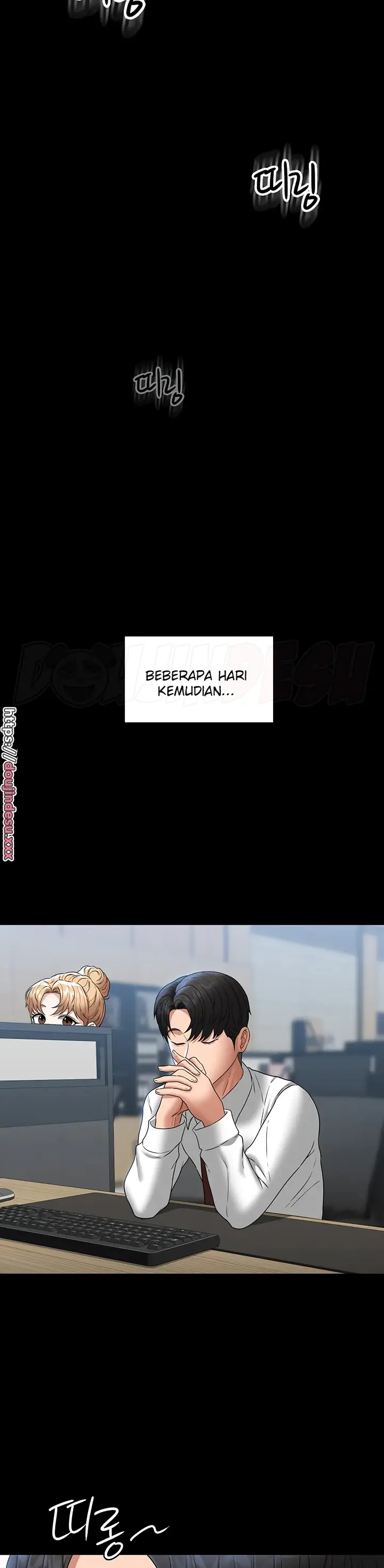 image-komik-administrator-privileges-chapter-75-38/42