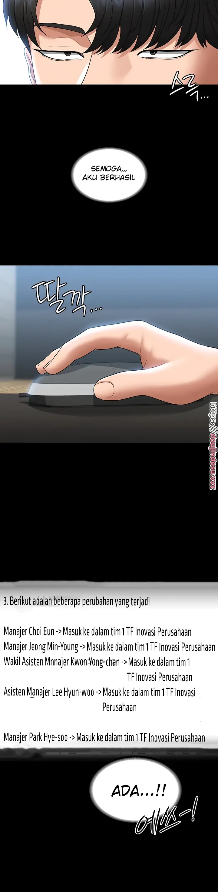 image-komik-administrator-privileges-chapter-75-39/42