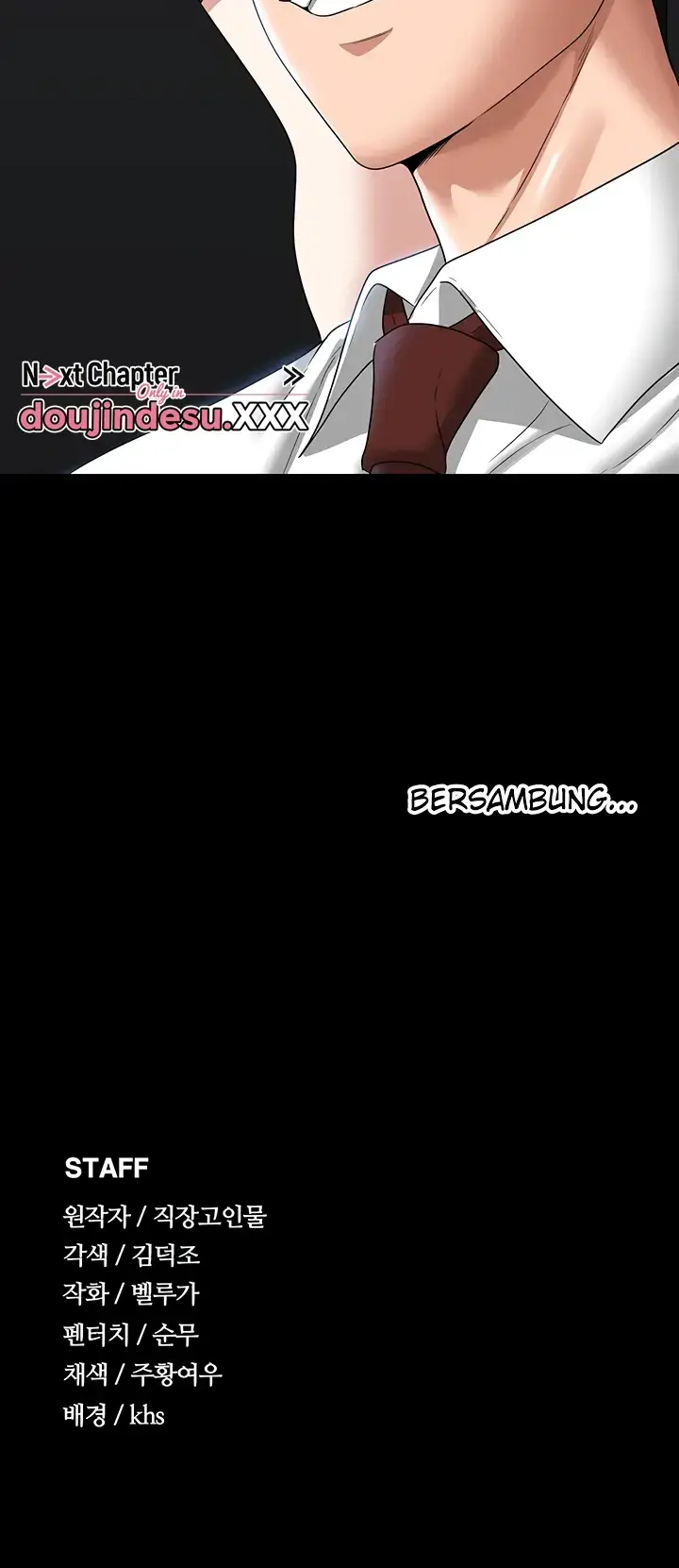 image-komik-administrator-privileges-chapter-75-41/42