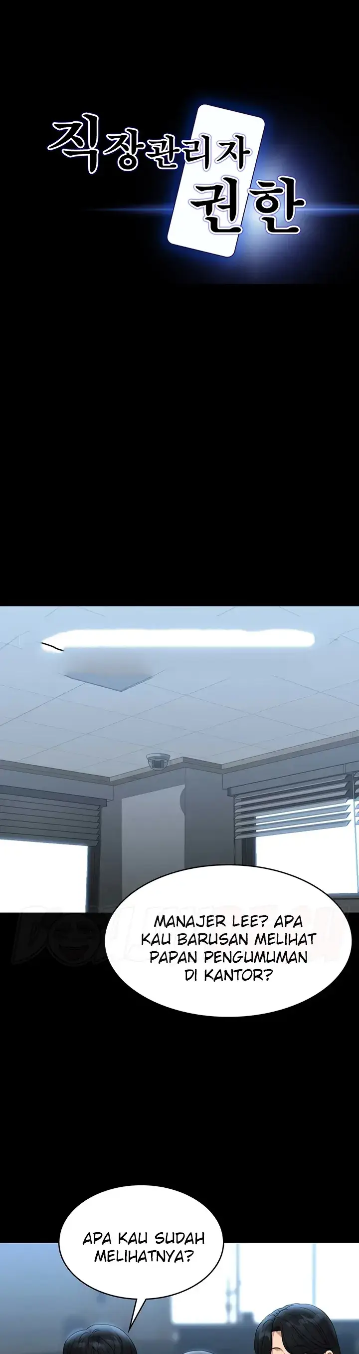 image-komik-administrator-privileges-chapter-76-0/26