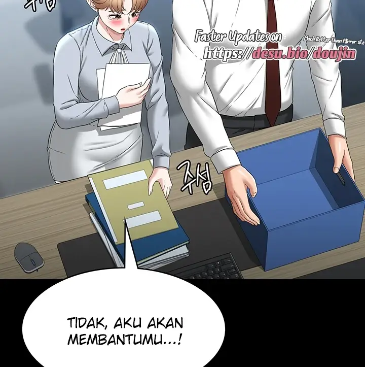 image-komik-administrator-privileges-chapter-76-13/26
