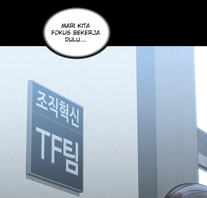 image-komik-administrator-privileges-chapter-76-33/151