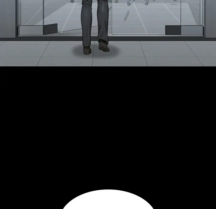 image-komik-administrator-privileges-chapter-76-41/151