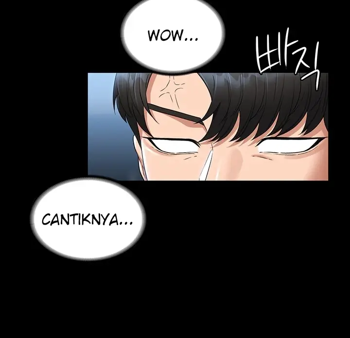 image-komik-administrator-privileges-chapter-76-47/151