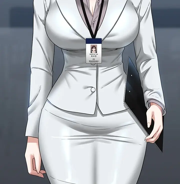 image-komik-administrator-privileges-chapter-76-61/151