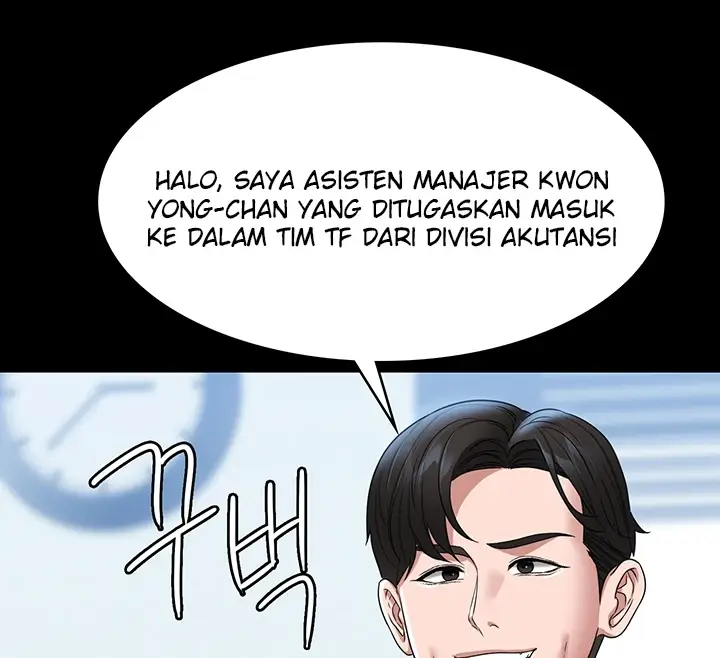 image-komik-administrator-privileges-chapter-76-78/151