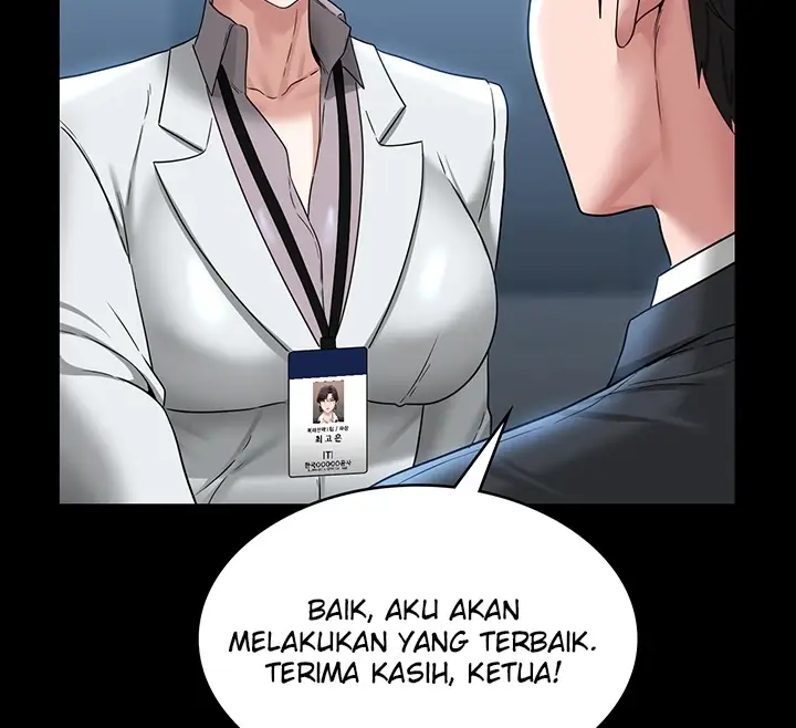 image-komik-administrator-privileges-chapter-76-82/151