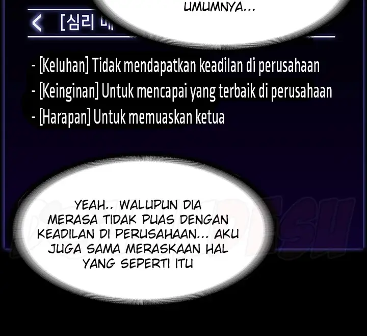 image-komik-administrator-privileges-chapter-76-85/151