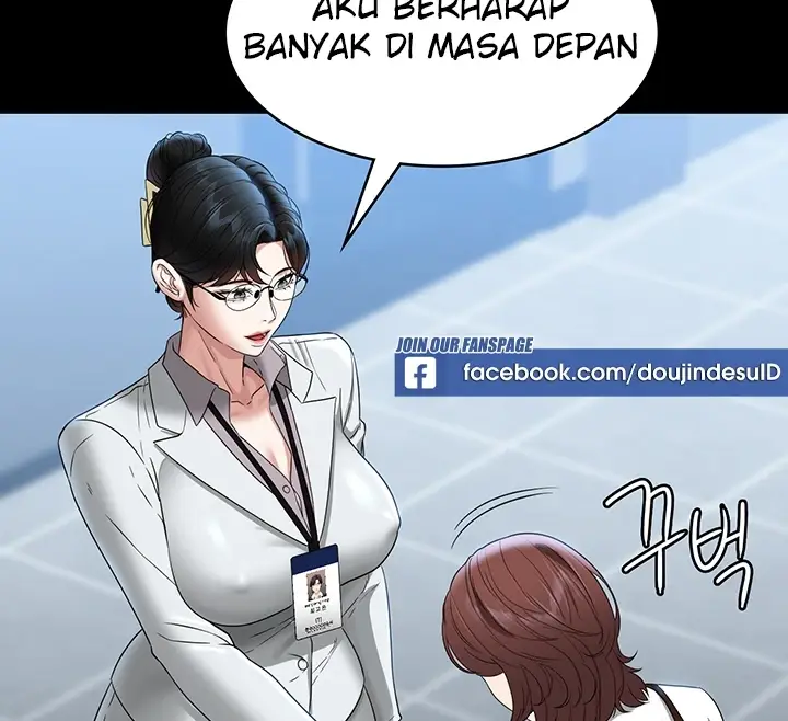 image-komik-administrator-privileges-chapter-76-90/151